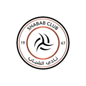 الشباب يصدر بيانًا بشأن قرارات وزارة الرياضة بحق إدارات النادي السابقة main