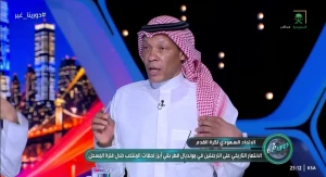 بالفيديو.. الدعيع: فريق عمل ياسر المسحل هو من أسقطه من رئاسة اتحاد الكرة
