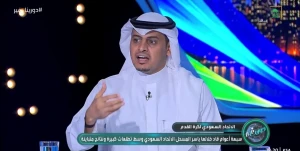 بالفيديو.. اللحياني: اتحاد الكرة سيواصل تسيير أعماله حتى هذا الموعد