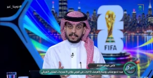 بالفيديو.. العامر يكشف عن انتهاء عقد رياض محرز مع الأهلي main