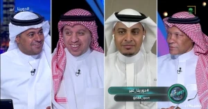بعدما علّقت البطاقة الحمراء للاعب منتخب أمريكا.. بالفيديو: أبو شقير مازحًا: سنخاطب "فيفا" لتسريع مفاوضات الاتحاد main