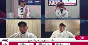 بالفيديو.. الصرامي يزف بشرى سارة للمصريين قبل مواجهة الأرجنتين main