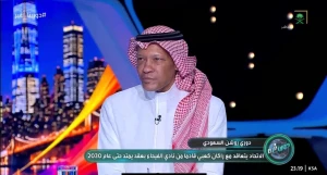 بالفيديو.. الدعيع: فيما يخص الهلال.. الإعصار قادم main