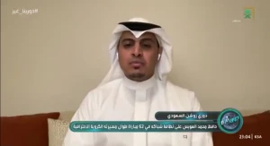 بالفيديو.. اللحياني يكشف سبب عودة العويس للهلال main