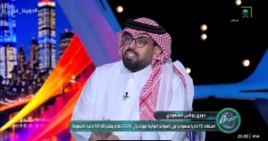 بالفيديو.. الصويلحي يكشف مفاجأة بشأن تعاقدات الهلال مع الأجانب استعدادًا للموسم الجديد main