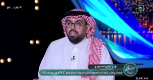 بالفيديو.. الصويلحي يكشف عن شرط وضعه الهلال حال بيع ليوناردو من ناديه الجديد main