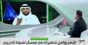 بالفيديو.. الزهراني يكشف عن التحديات التي يواجهها النصر main