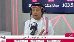 الجفن يعلق على التغييرات الأخيرة في الأهلي