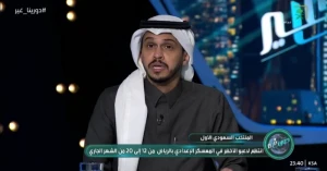 "دمار شامل".. فارس الفزي يعلق على ما يحدث للاتحاد main