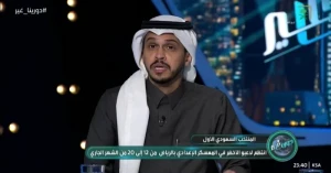 أصبحت ثقتي بها معدومة.. فارس الفزي يهاجم إدارة الاتحاد
