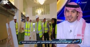 بالفيديو.. أباعود: تم الاستعانة بشركة فرنسية للآثار حتى يتم الحفاظ على مقصورة مدينة الملك فهد الرياضية