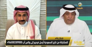 ‏بالفيديو.. الفراج يصدم جماهير النصر بعدما رشحه بالموسم الماضي لتحقيق الدوري main