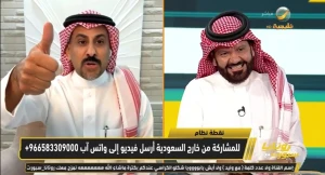 بالفيديو.. تونسي يتوقع الهلال بطلا للدوري.. والعنزي يفاجئه بالرد main
