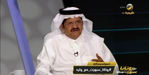 بعد الانضمام لروتانا خليجية.. بالفيديو: جستنيه لـ الفراج: أنت معلم ورفعت عني الحرج وأقول للجميع أنا ما لي صاحب main