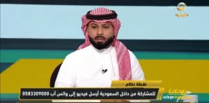 بالفيديو.. فيصل زيد يكشف عن أزمة ثقة بين جماهير الأهلي والإدارة.. ويعلق: رحيل يايسله كان صفعة للمدرج