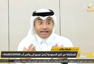 بالفيديو.." الشيخ" يوجه رسالة لجماهير الأهلي بعد رحيل المدرب " ماتياس يايسله"