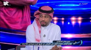 بالفيديو.. الشمراني: سالم الدوسري اذا عاد سيكون أساسي على سامرفيل