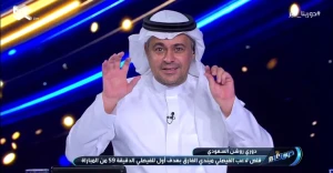 بالفيديو.. تعليق مثير من الشنيف: الهلال مع إنزاغي في الشوط الأول 4K وفي الثاني بالأبيض والأسود