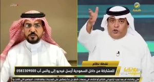 بالفيديو.. الداود: وضع النصر أسوأ من الاتحاد.. والفراج يعلق main