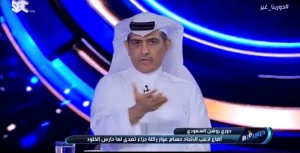 أين الرقابة التي تصدم النصر في الجدار؟.. بالفيديو: الهريفي يعلق على الهدر المالي في الهلال main