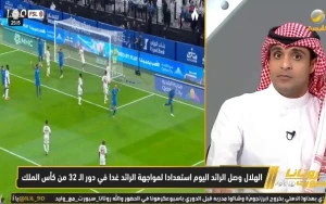 بالفيديو..السالمي يعلق على استبعاد كانسيلو ومالكوم من قائمة الهلال لمواجهة الرائد