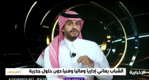 بالفيديو.. الغامدي يطالب بخصخصة الشباب.. ويعلق: قيمة لاعب واحد في أندية الشركات أكبر من ميزانية النادي main