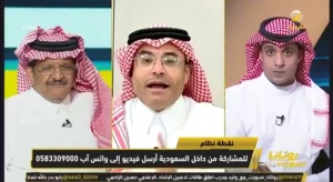 بالفيديو.. الشيخ: أستغرب نشوة جستنيه بفوز الاتحاد ركنية وحيدة والفوز جاء بدعاء الوالدين.. والأخير يرد main
