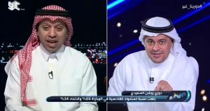 بالفيديو.. الشنيف: "كيسيه" وقع مع الاتحاد؟.. أبو شقير يجيب ويحسم الجدل main