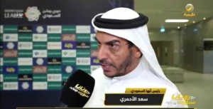 بالفيديو.. رئيس أبها يكشف مفاجأة: خزينة النادي بلا ريال.. وميزانية الـ100 مليون لم تصل main