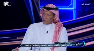 بالفيديو.. الدعيع يعلق على تحويل البليهي للتمارين الانفرادية main