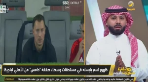بالفيديو.. فيصل زيد يعلق بعد ظهور اسم يايسله في مستحقات وسطاء صفقة «دامس» main