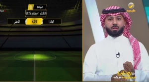 بالفيديو.. فيصل زيد يكشف عن أصعب مرحلة على الأهلي main