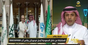 بالفيديو.. الزلال يعلق على معلومة دعم الهلال بـ 2.3 مليار main