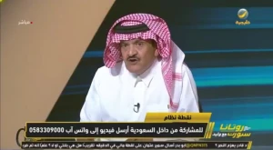 بالفيديو.. جستنيه يطالب بعودة بنزيما للاتحاد.. ويعلق: عرف الفرق