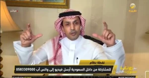 بالفيديو.. الزلال يتساءل: النصر قوي ليه يبي يشتري لاعبين؟