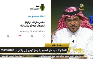 بالفيديو.. الداود: الهلال لازم يشغلنا وإذا ما أشغلنا فمن يشغلنا؟.. والزلال يرد