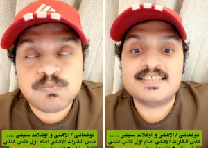 بالفيديو.. الصبحان يكشف توقعه لنتيجة مباراة الأهلي وأوكلاند سيتي في كأس القارات