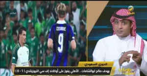 بالفيديو.. السالمي يعلق بعد فوز الأهلي على أوكلاند إف سي النيوزيلندي main