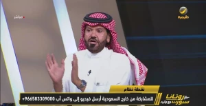 بالفيديو.. مشاهد لـ تونسي: لو عرض عليك منصب إداري في الهلال أو النصر من ستختار ولماذا؟.. والأخير يرد