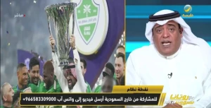 بعد الهزيمة أمام الخلود.. بالفيديو.. الفراج: لمصلحة من تفكيك الأهلي بطل النخبتين وهل نيوكاسل أهم منه؟
