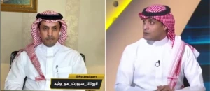 لو كنت مكان سالم الدوسري هل ستبقى في الهلال؟.. السالمي والزلال يجيبان - فيديو main