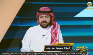 بالفيديو.. بندر الخليل يقارن بين مارتينيلي وسامرفيل ويثير التساؤلات حول خيارات الهلال main