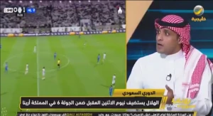 بالفيديو.. السالمي يكشف أبرز الحالات الفنية في مواجهة الهلال والشباب main