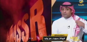بالفيديو.. السالمي يكشف 3 ظواهر سلبية فريدة في النصر.. ويحدد أبرزها main
