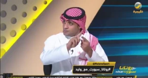بعد الفوز على النصر.. هل يحقق الاتحاد الدوري؟.. عماد السالمي يجيب - فيديو main