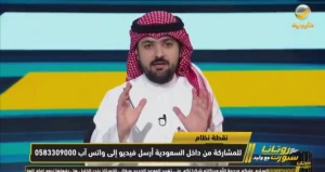 بالفيديو.. بندر الخليل يكشف عن الفريق الأجهز لتحقيق الدوري main