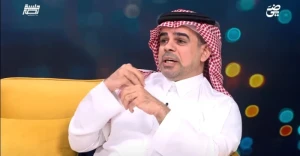 " الرشود" يغرد بعد هزيمة الهلال أمام نيوم main