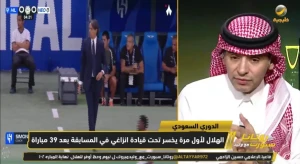 بالفيديو.. الفهيد يعلق على خسارة الهلال أمام نيوم main