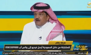 بالفيديو.. جستنيه: هناك مؤامرة ضد الهلال main