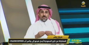 بالفيديو.. العنزي يكشف عن مشكلة النصر.. ويعلق: كل مباراة يصبح أسوأ هذا الموسم